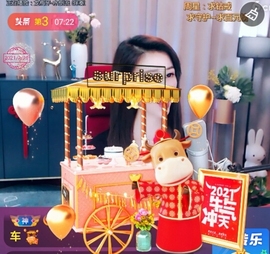 🇨🇳香烟🇨🇳主播照片