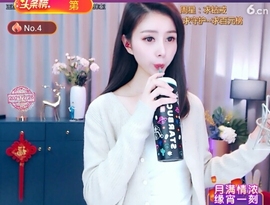 🇨🇳香烟🇨🇳主播照片