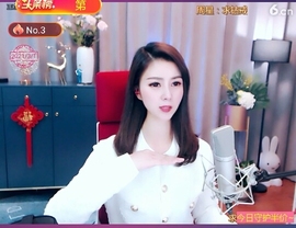 🇨🇳香烟🇨🇳主播照片