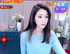 🇨🇳香烟🇨🇳主播照片