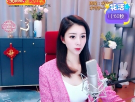 🇨🇳香烟🇨🇳主播照片
