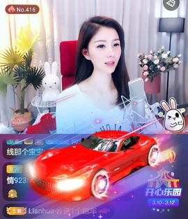 🇨🇳香烟🇨🇳主播照片