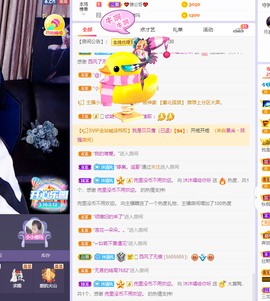 ❤❤梓萱纯粹唱歌主播照片