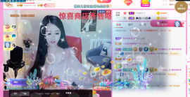 ━☆简希づ休息中主播照片