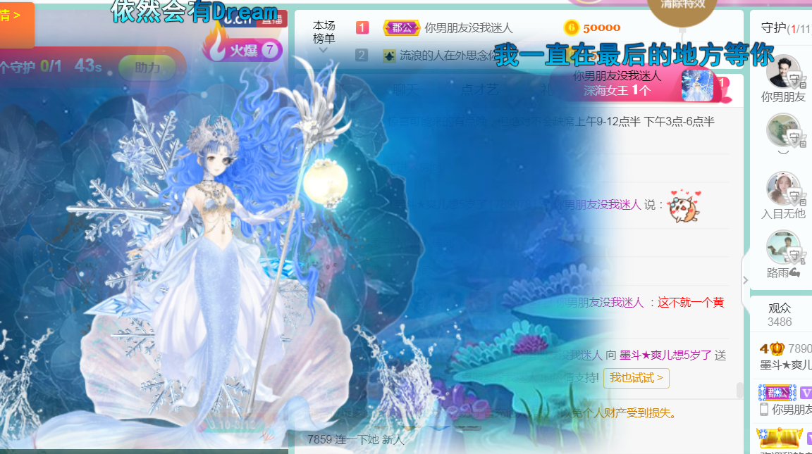 休，，，，，，的图片