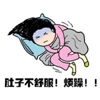 鑫儿～主播照片