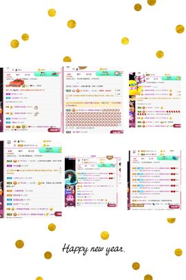 璐璐已换号播哈主播照片