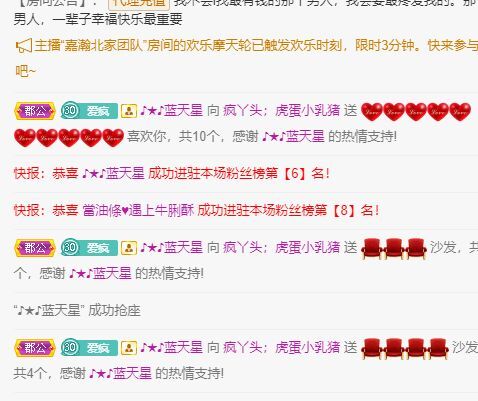 丑小鸭💞愿有一束光的图片