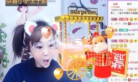 鸭鸭宝我耐你哈哈哈的图片
