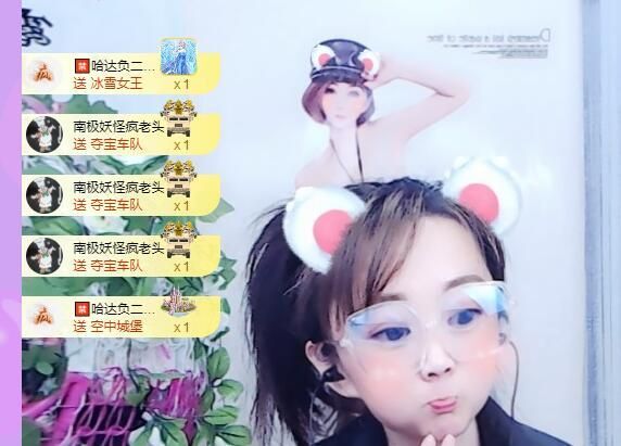 丑小鸭💞愿有一束光的图片