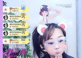 鸭鸭宝我耐你哈哈哈的图片