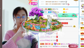 朦胧~～主播照片