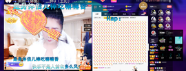 聆听与您欢度国庆的图片