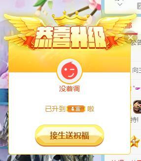 冰凌吖~的图片
