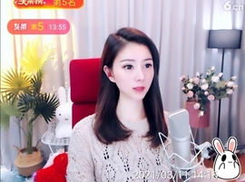 🇨🇳香烟🇨🇳主播照片