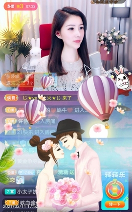 🇨🇳香烟🇨🇳主播照片