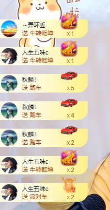 小黄黄黄黄黄.的图片