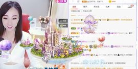如嫣休休休主播照片