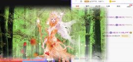 如嫣休休休主播照片