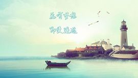 爱笑🌺好运常伴左右主播照片