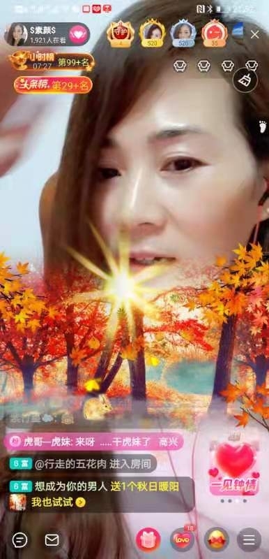 $素颜$的图片