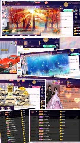红姐👑求百元榜主播照片