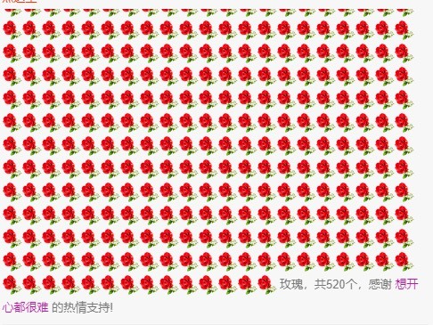 忆美❥❥❥的图片