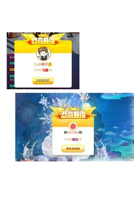 一树梨花压海唐同学☞主播照片