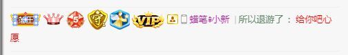 曈妹儿💜51818的图片