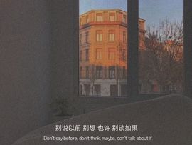 ✨我白.77411✨主播照片