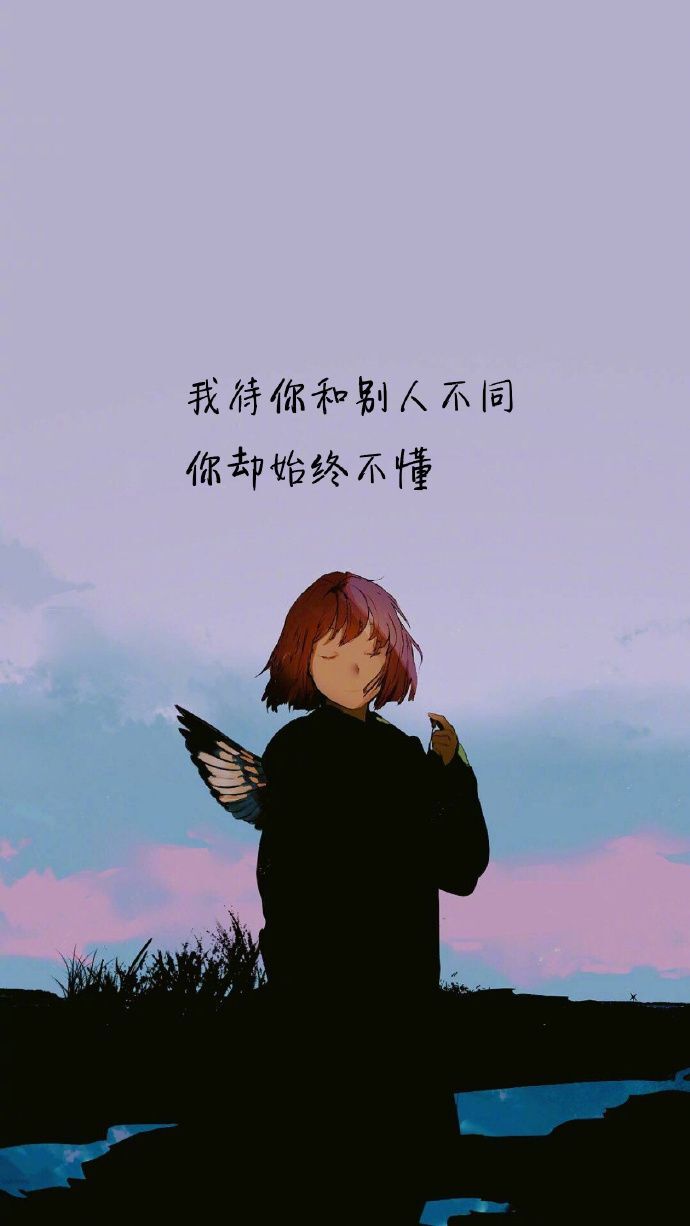 🍎冰心🍎的图片