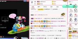 💙欣宝吖（暂休）的图片