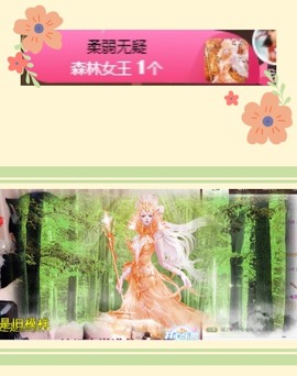 粤语🍀四月天主播照片