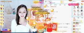 心有太阳☀主播照片