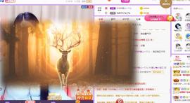 暖心晚上播的图片