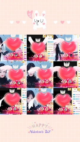 小老虎🎀休主播照片