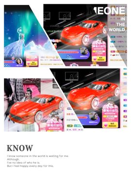 💙欣宝吖（暂休）的图片