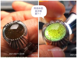 🇨🇳香烟🇨🇳主播照片