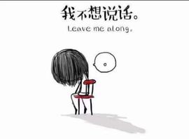 馨小艺🎀主播照片