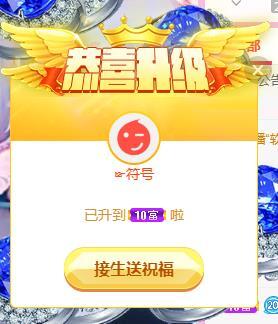 冰凌吖~的图片