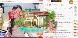 如嫣休休休主播照片