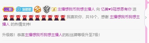 忆美❥❥❥的图片