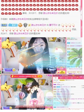 胖可退了主播照片