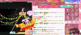 萍.萍lp的图片