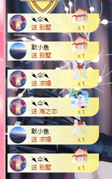 🧜‍♂️🧜‍♂️主播照片