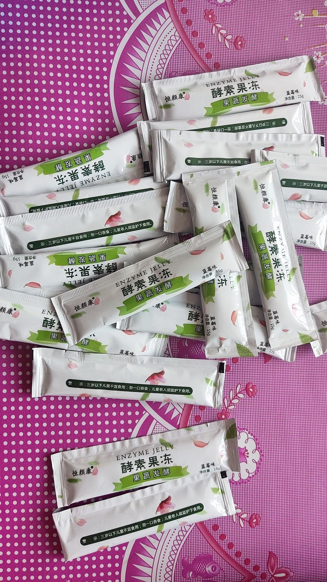790bcjmrsv的主播照片