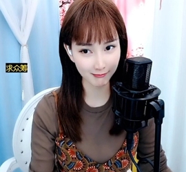 甜蜜未来乐在心怀主播照片