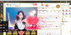 臭丫头@主播照片
