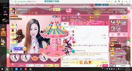 蓝微微主播照片