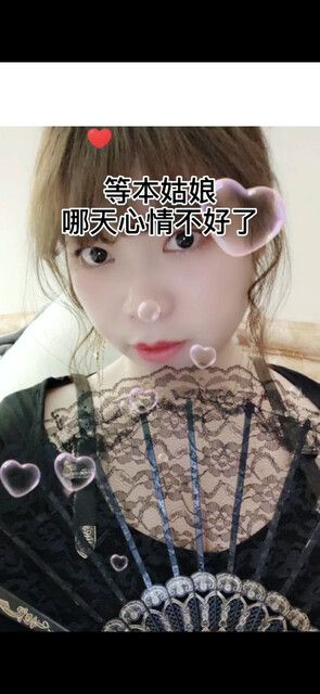 别管我，我蹭热度的/